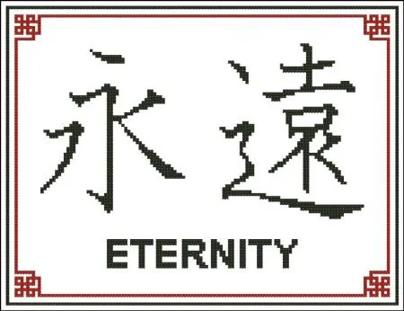 everythingcrossstitch-850811