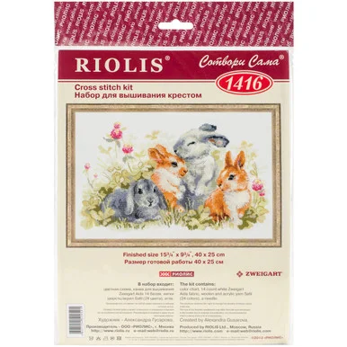 gettycrafts3-858214