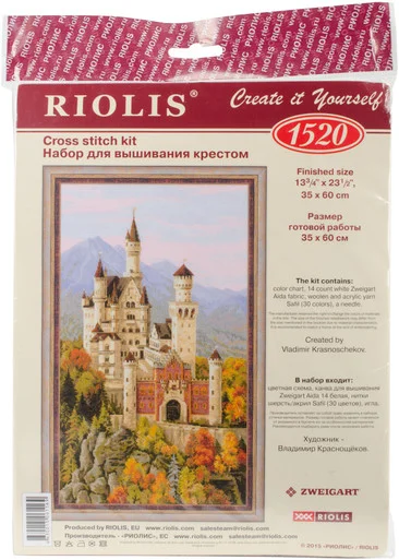 gettycrafts3-858670