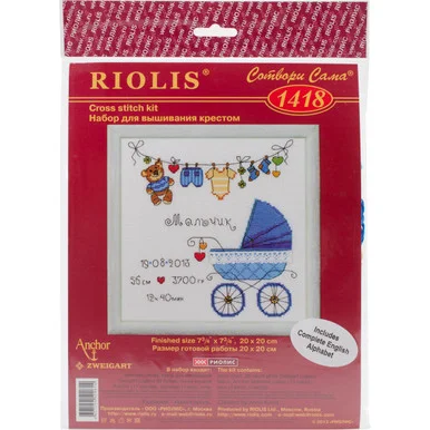 gettycrafts4-795001
