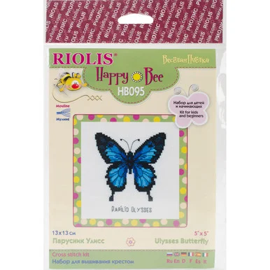 gettycrafts4-822905