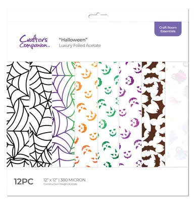 gettycrafts4-870612