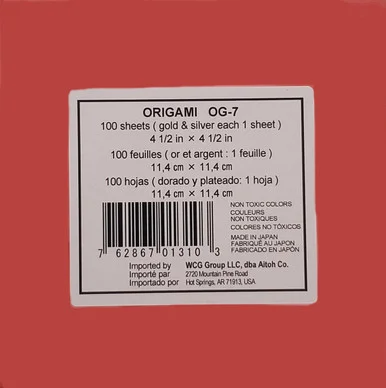 gettycrafts4-871474