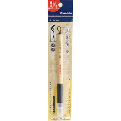 gettycrafts5-770895