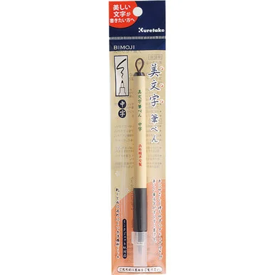 gettycrafts5-814171