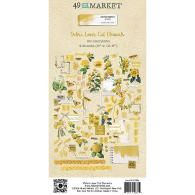 gettycrafts5-843388