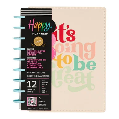 gettycrafts5-851851