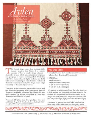 shopneedlepointjunction355612