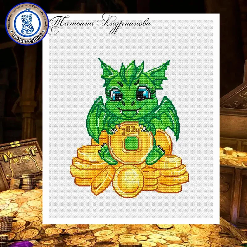 wizardi11094536