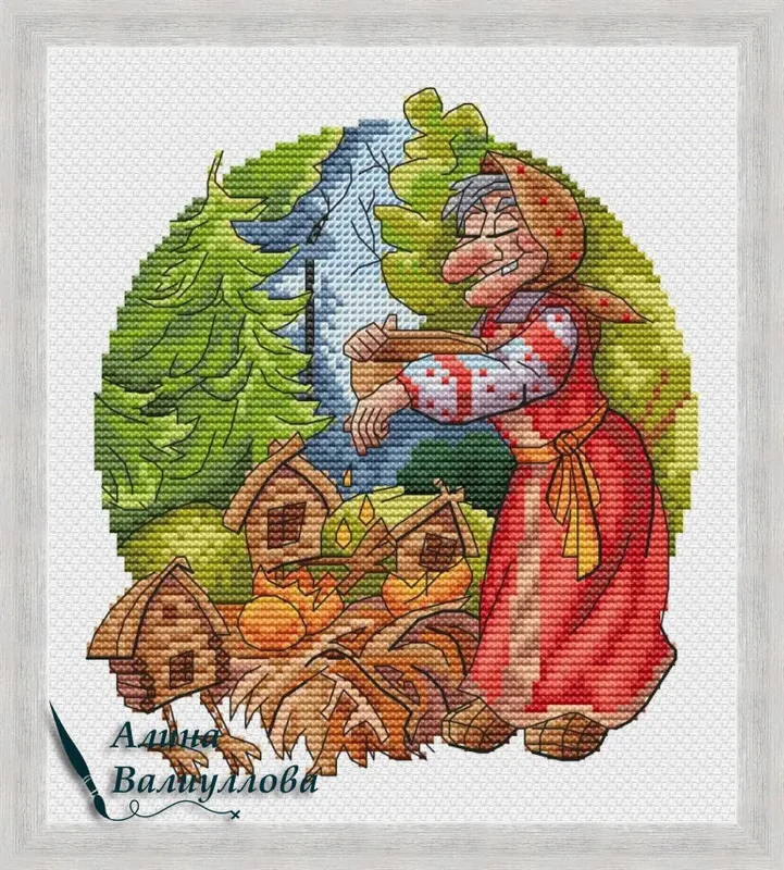wizardi2673503