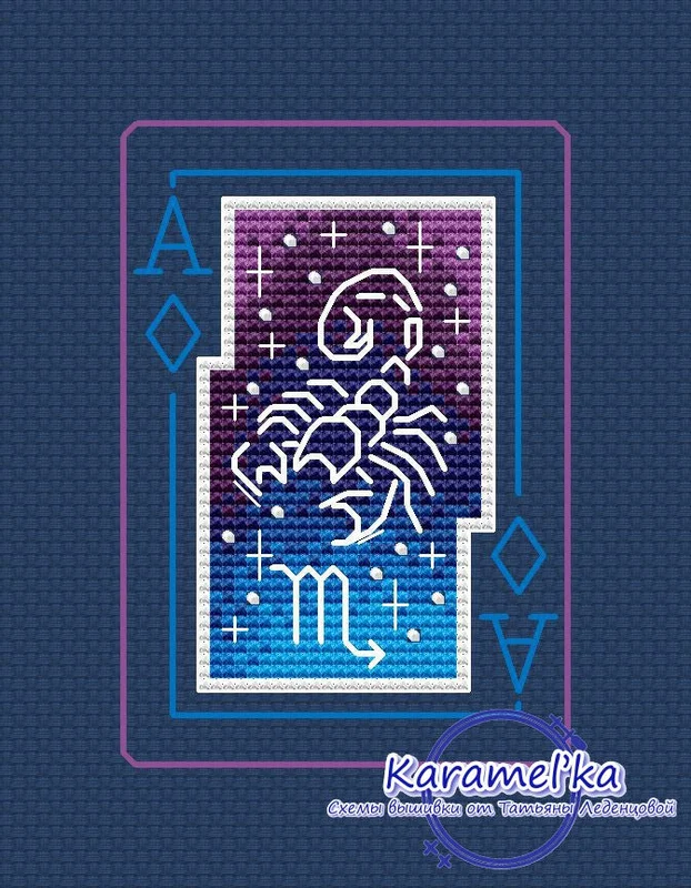 wizardi2723530